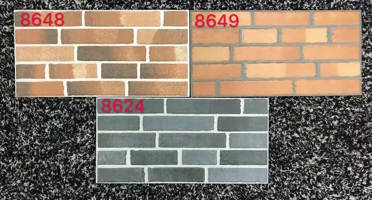 外墙砖系列