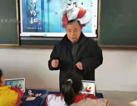 中华诗词进校园    文墨书香伴成长——记东明县第七小学诗词进校园活动