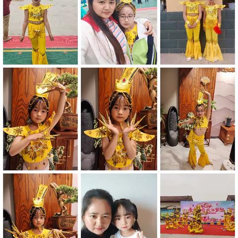 黑色玫瑰的美篇