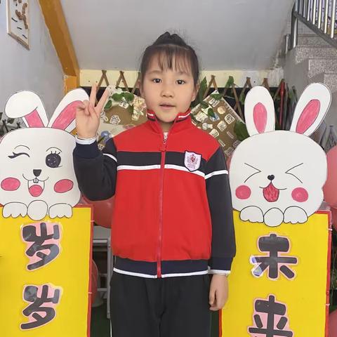 【以爱相伴，见证成长】冰塘幼儿园大三班陈思羽宝贝第二学期在园成长记录