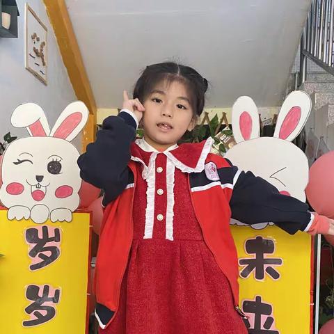 【以爱相伴，见证成长】冰塘幼儿园大三班陈梓珊宝贝第二学期在园成长记录