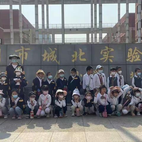 小学  我们来了👋🏻