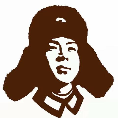 学雷锋  见行动