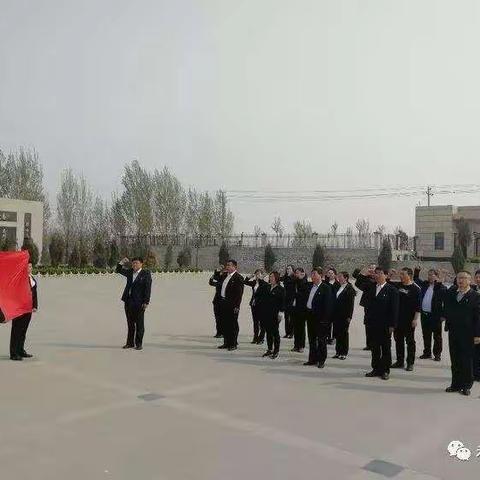 缅怀革命先烈 祭奠英烈长存——永年第三实验学校全体党员清明祭英烈活动