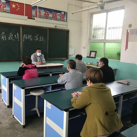 上蔡县杨集镇后常小学