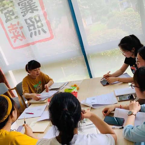 凝聚智慧，精益求精