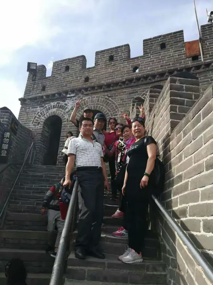 黄金东 张桂娟北京之旅