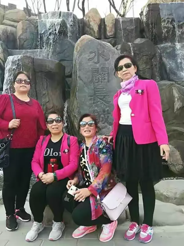 黄金东 张桂娟北京之旅