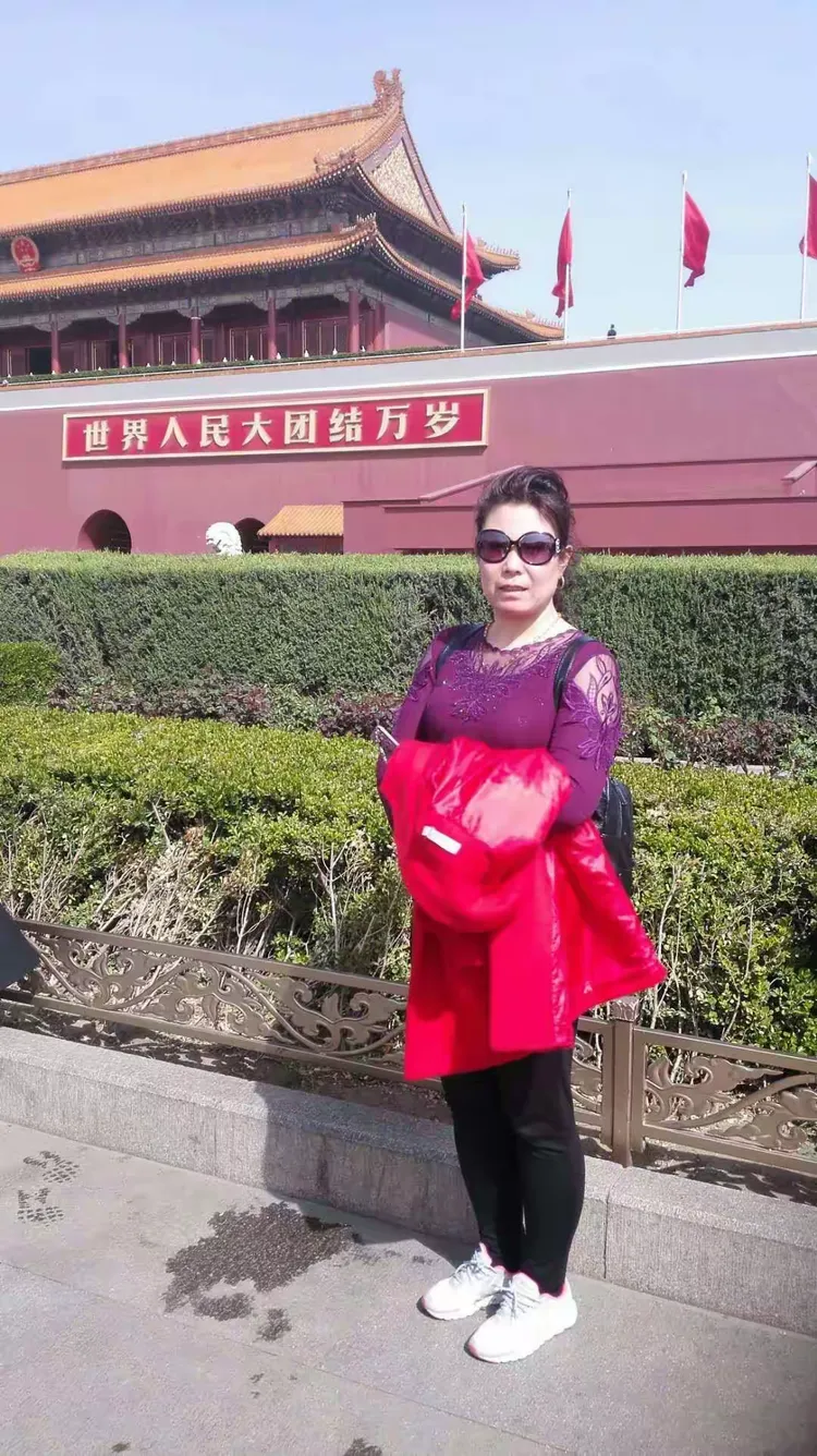 黄金东 张桂娟北京之旅