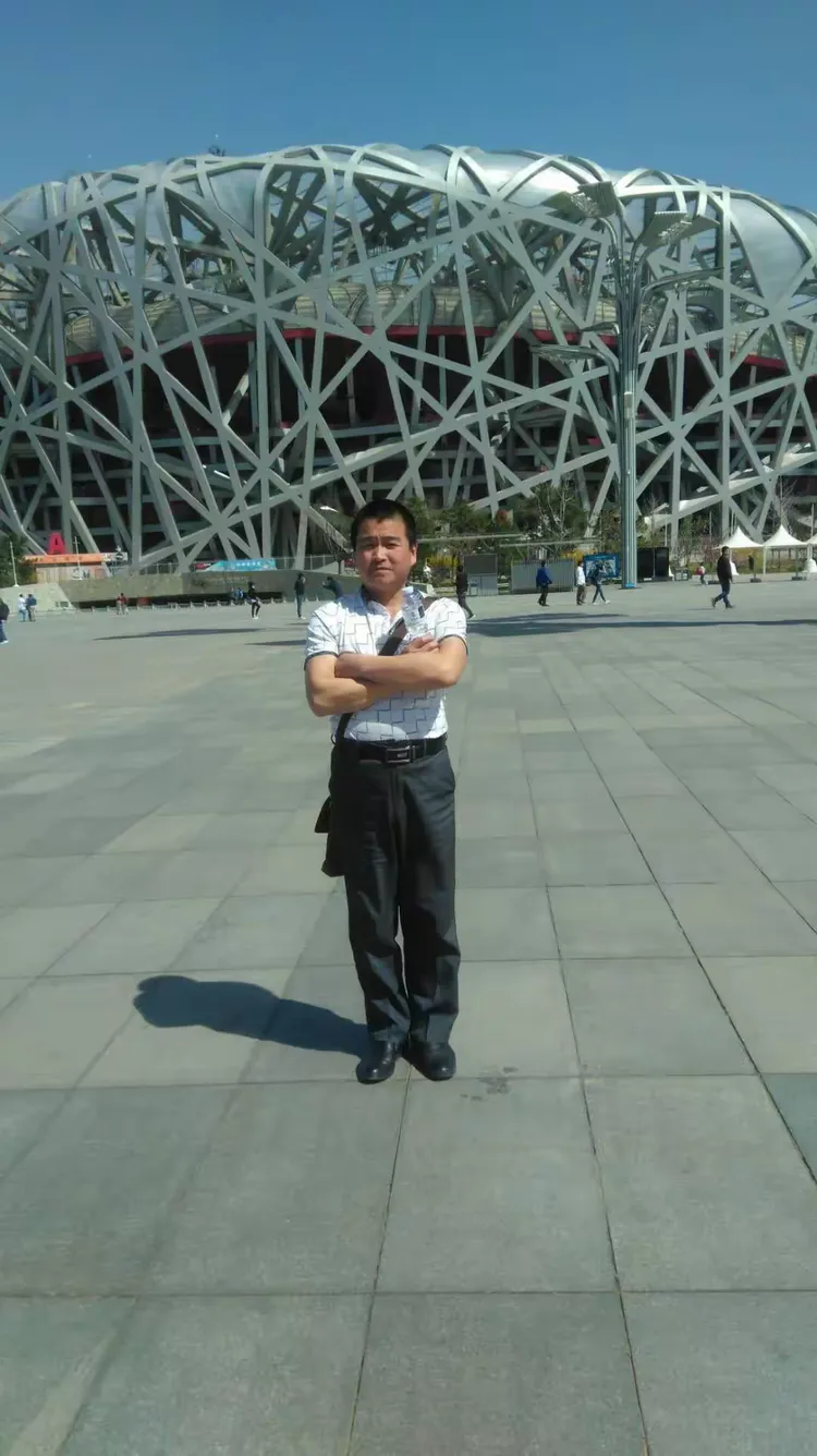 黄金东 张桂娟北京之旅