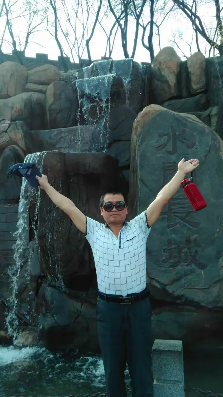 黄金东 张桂娟北京之旅