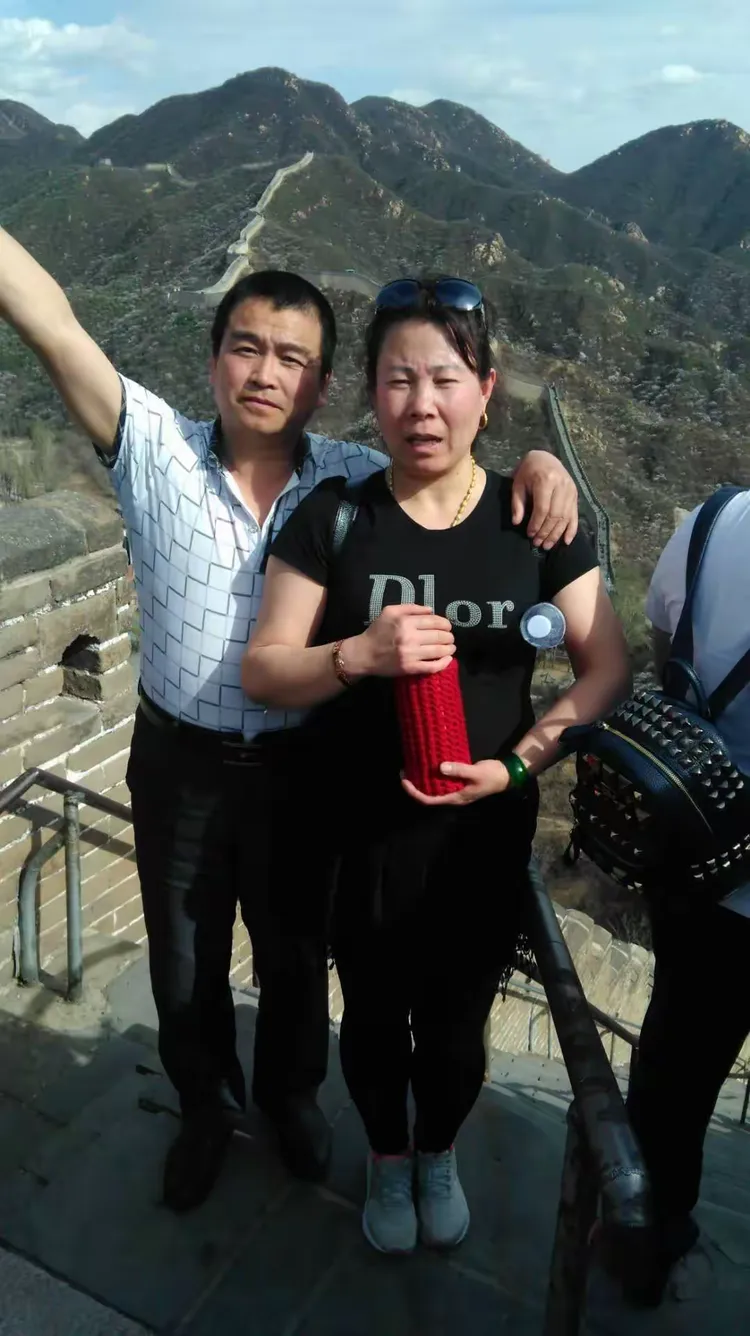 黄金东 张桂娟北京之旅