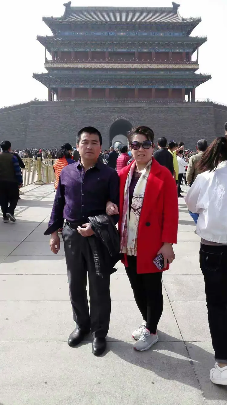 黄金东 张桂娟北京之旅