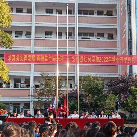 少年怀鸿鹄之志，只待风云起