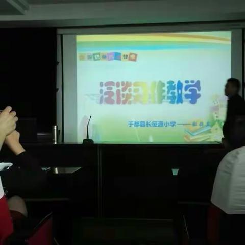 习作教学，我们在成长