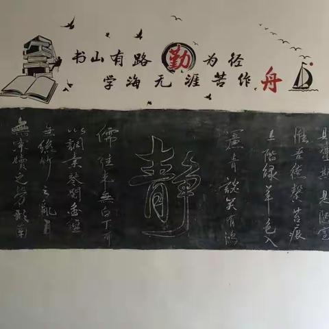 遨游书海，畅享悦读一一于都县罗江乡黄岭小学一年级