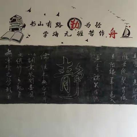 遨游书海，畅享悦读一一于都县罗江乡黄岭小学四年级