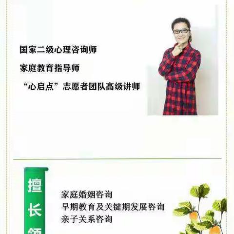 积极应对   自由翱翔