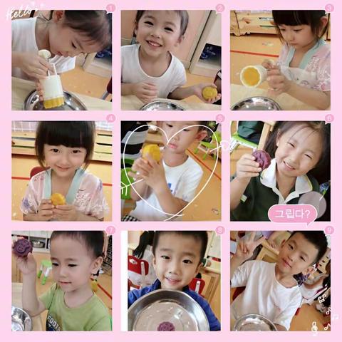 京师中六班——月儿圆圆 人团圆🌕🌕