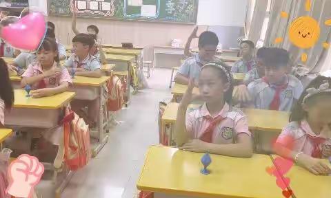 陕西师范大学实验小学第二节魔术课