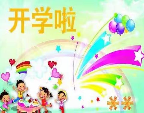 安全无小事，平安大于天！——黄麟乡太南小学安全工作纪实