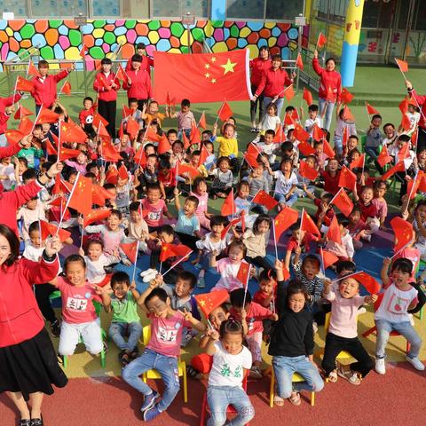 孙寺镇小博士幼儿园祝祖国母亲节日快乐！