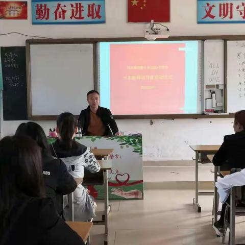 同庆镇塘溪小学2021学年寒假“万师访万家”活动