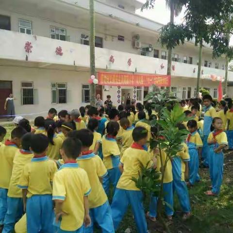 同庆镇塘溪小学（幼儿园）庆“六一”活动