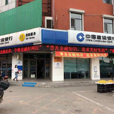 牵手隆源，普惠阳城