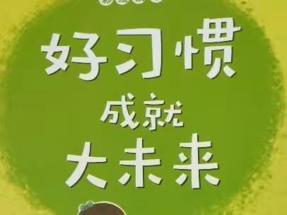 记水滴班图画小日记首秀