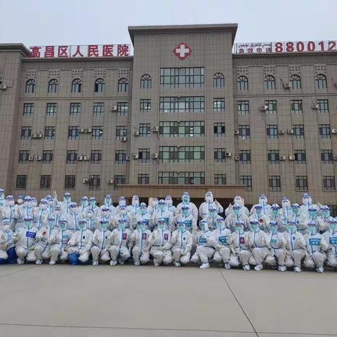 “疫”往直前 勇为人先 ——郴州市第一人民医院ICU二区邓策竟援疆札记
