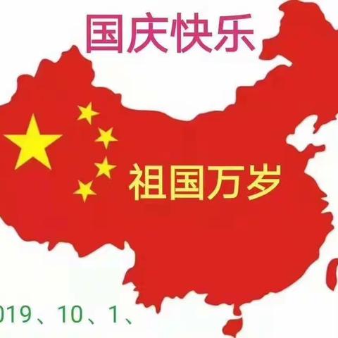 sunny的美篇