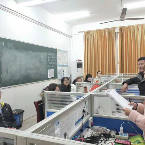 共备共研，共同成长––记七年级第一次集体备课
