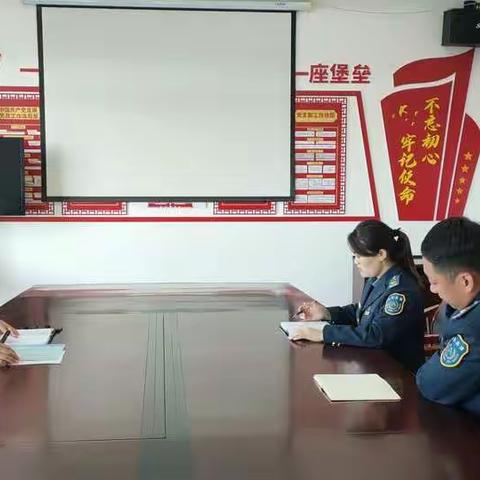 庆云站积极开展保密知识竞赛活动