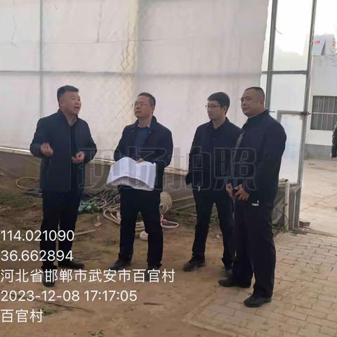 今天下午潘局带队结合乡政府穆乡长、属地服务中心陪同邯郸市局对百官村南图斑卫片核查