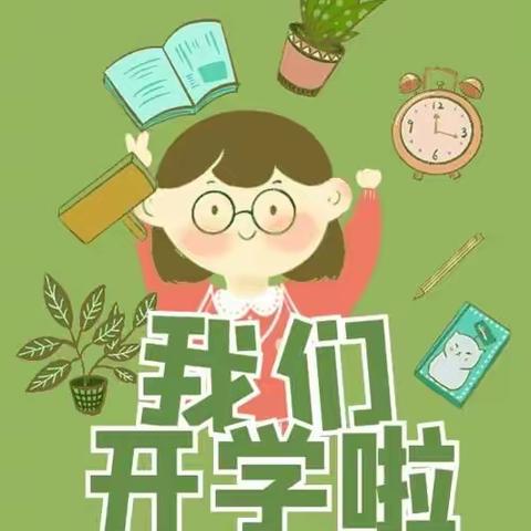 “阳春三月 ，“幼”见美好”——十四幼小一班三月份精彩回顾