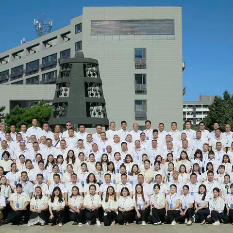 盐亭县教体系统2023年暑假领导干部读书班暨“三名工程”骨干学员北京集中培训第三天