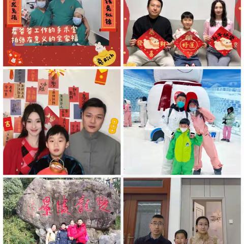 好习惯之“品年味、赏年俗，乐过喜庆年”﻿——上饶市第一小学一（7）预备中队寒假实践活动