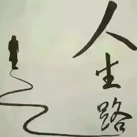 《时间》