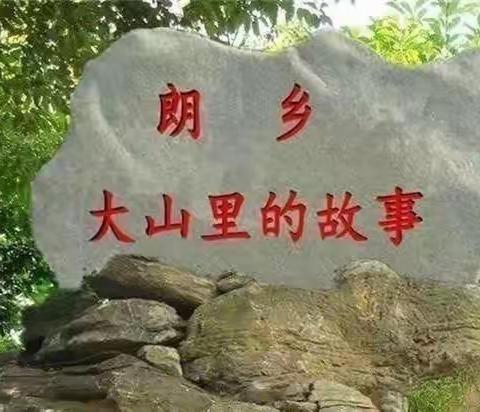 爸爸的小火车