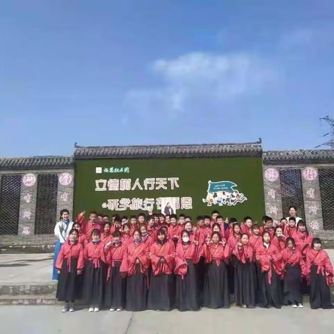 知行合一，行走在路上的新课堂—牡丹园研学之旅