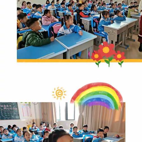 “音”为有爱         “乐”促双减——电白区占鳌小学音乐教学质量评估活动