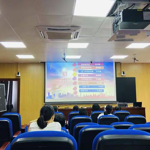 “英”你精彩，“语”你未来--2022年龙门县中学英语教师教学技能比赛