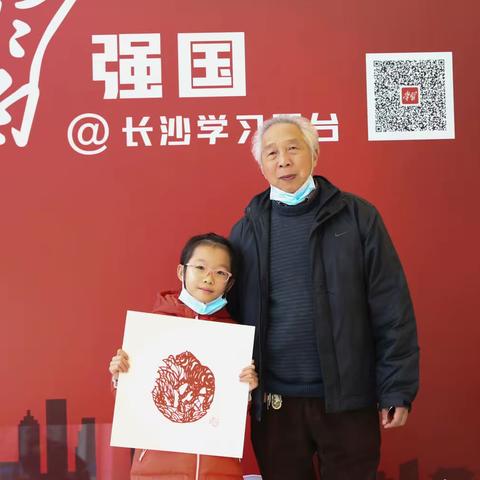 迎春送福乐新年