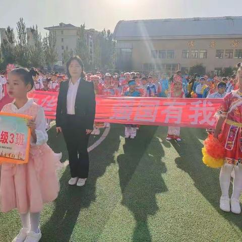 心中有信念，脚下有力量———包三十六中四年三班运动会剪影