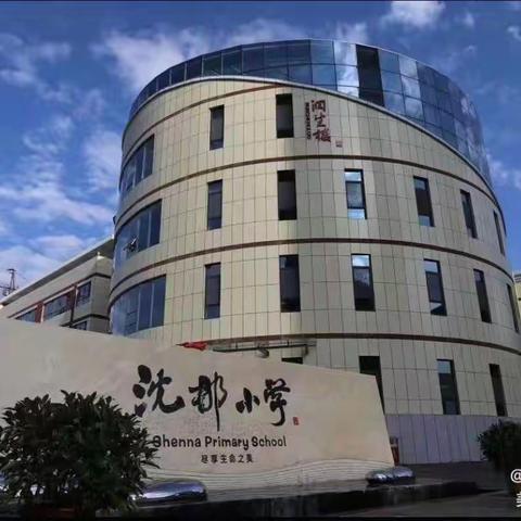 开学收心啦！五个“时间”锦囊分享给家长和孩子