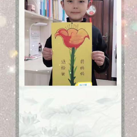 以花为契   为爱暖心——锦绣小学“新时代我能行”手工制作活动纪实