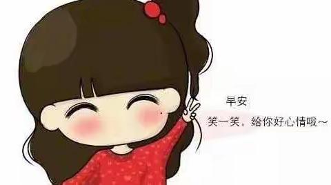 赵子涵家庭基本情况