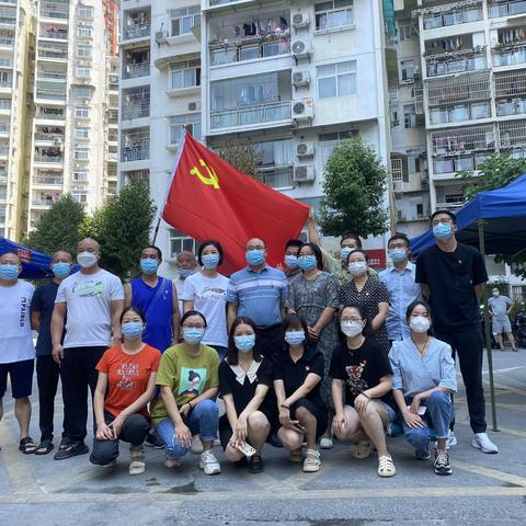 建强支部堡垒 创建平安小区，——记金水湾小区临时党支部