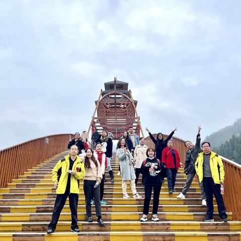 恩施分行营业部开展”绿色健康行 ，快乐在进行“团建活动